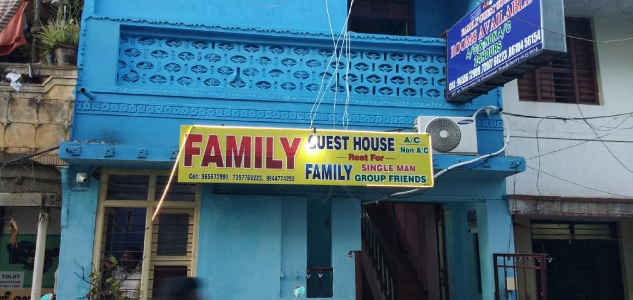 Family Guest House Near Bus-Stand Pondicherry Bagian luar foto